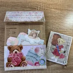 ローディーッドペーパーバッグ