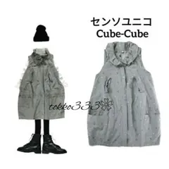 センソユニコ 萌ジャケット未使用 ラインドローイングプリントジャケット /日本製/洗える(その他の