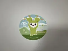 TWICE GiGO コースター　ジョンヨン