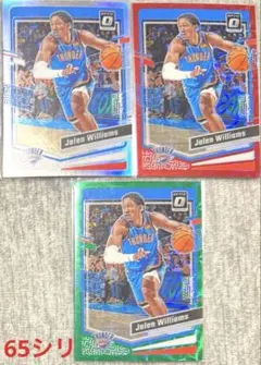 NBAカード JALEN WILLIAMS Optic 3枚セット