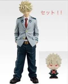 一番くじ　僕のヒーローアカデミア B賞　F-2賞　爆豪勝己賞