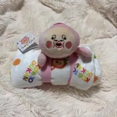 こびとづかん カクレモモジリぬいぐるみ付きブランケット