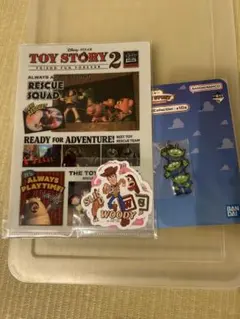 トイストーリー一番くじ　クリアファイル・マーカーチャーム