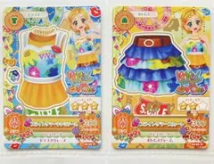 アイカツ　ブライトサマーコーデ　新条ひなき　N
