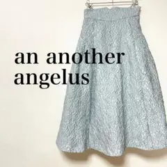 an another angelus ふくれジャガードサイドタックスカート