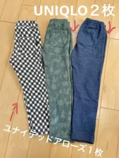 UNIQLO、ユナイテッドアローズ、110サイズ フリースレギンス3点セット