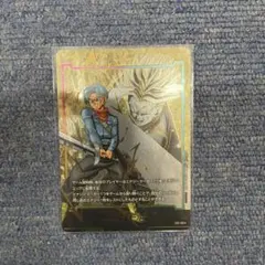 2026年最新】エナジーマーカー ドラゴンボール トランクスの人気