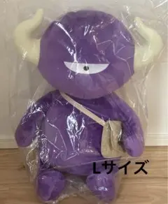 ヨシタケシンスケ　アイツ　ぬいぐるみLのサムネイル