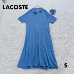 LACOSTE ラコステ 鹿の子 ポロシャツ フレア ワンピース 水色 Sのサムネイル