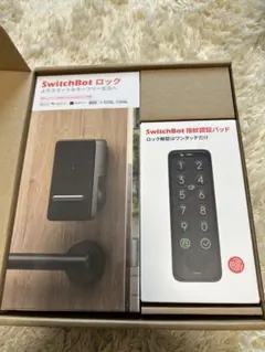 【新品•未開封】SwitchBot スマートロック & 指紋認証パッド セット