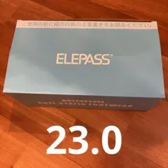 ミドリ安全 エレパス M103 静電靴 23.0cm