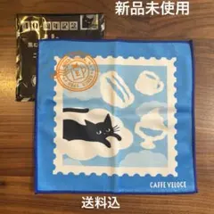 カフェベローチェ 黒ねこハンドタオル 40周年記念