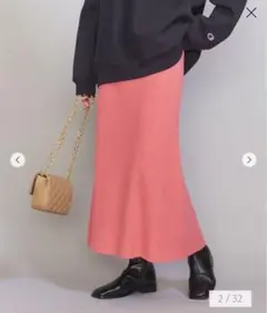 BEAUTY&YOUTHコットンカシミヤ リブ パネルフレア ミドル スカート