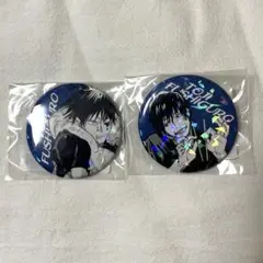 2025年最新】オールスター缶バッジ 呪術廻戦の人気アイテム