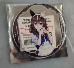 ウマ娘 プリティーダービー　6th カレンブーケドール　クリアコースター