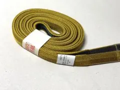 Item thumbnail for item 14a2a2f5-fccf-4f5b-b468-3b6b50a957d9