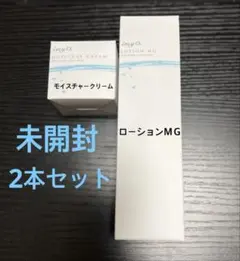 新品未開封　imy O2　アイエムワイ　基礎4点セット 基礎4点セット : 無添加化粧品のIMY O2－マイナスイオン酸素水