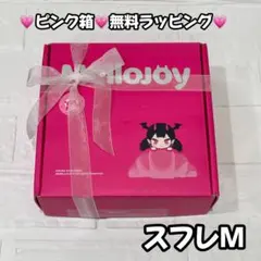 2026年最新】めろじょいの人気アイテム - メルカリ