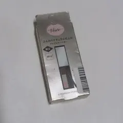 Item thumbnail for item 91d8adc6-d8bd-48b8-8423-9c0fcbef1091