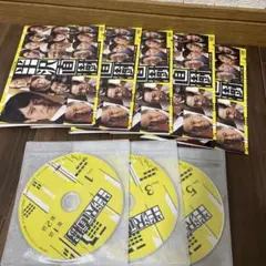2025年最新】半沢直樹 dvd 全巻の人気アイテム - メルカリ
