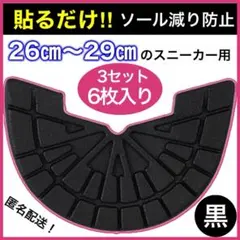 Item thumbnail for item 6570668b-8768-4a13-aacb-2299308a03a4