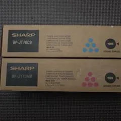 シャープ　純正トナー　BP-JT70CB／MB シアン　マゼンダのサムネイル