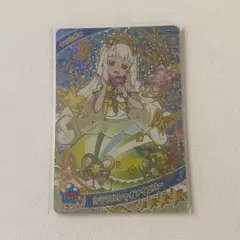 ひみつのアイプリ リング4弾 カラフルシャインイエロー