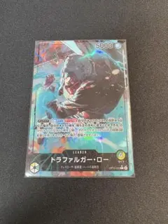 トラファルガー・ロー L リーダーパラレル(リーパラ) OP10-022