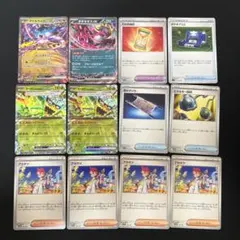 【シティリーグ入賞デッキ参照】タケルライコex オーガポンex アカマツ　など