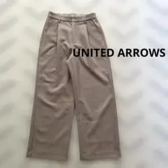 ユナイテッドアローズ ワイドパンツ