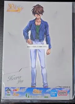 まる様 リクエスト 2点 まとめ商品