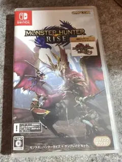 モンスターハンター ライズ switch ソフト