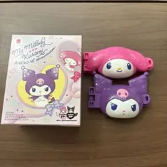 マイメロディ くろみ ハッピーセット　第２段　ひみつのおもちゃ