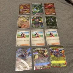 ポケモンカード　AR SR 他12枚