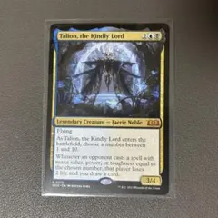 MTG 初版Foil オルゾフの御曹子、テイサ/Teysa - メルカリ