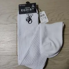 EGOIST　ルーズソックス 50cm丈 20〜23cm 白 制服　ギャル