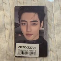 ENHYPEN THE SIN:VANISH ユニバ 特典 トレカ ソンフン