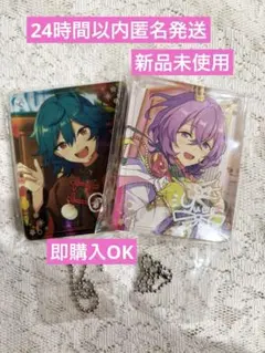 2025年最新】花群冬芽 アクスタの人気アイテム - メルカリ