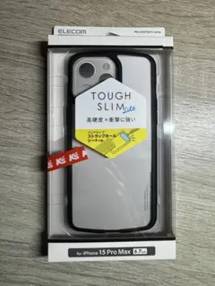 ELECOM Tough Slim Lite iPhone15 ProMax用
