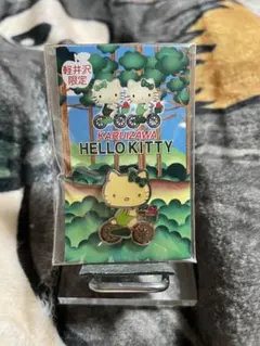 2025年最新】軽井沢限定キティの人気アイテム - メルカリ