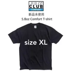 【プロクラブ】新品未使用 無地 5.8oz コンフォート 半袖Tシャツ 黒 XL