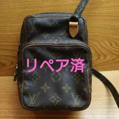 Louis Vuitton旧アマゾン　ミニアマゾン　 ショルダーバッグ