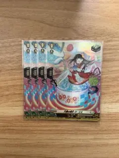 大鍋の魔女ローリエ【SR】{DZ-SS16/SR50} 4枚 - メルカリ