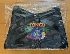 Item thumbnail for item 38389e2e-c611-4ba5-a1b2-e91defb4b7f6