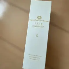 ワミレスフェイススキンエマルジョン150ml×5のサムネイル