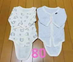 綿100% 長袖ロンパース 2点セット