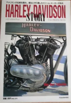 Item thumbnail for item 1ba8db35-abea-4dea-8e0c-67209054dc7e