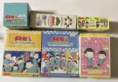 おそ松さん まとめ売り6点セット