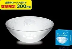 【非売品 SNOOPY スヌーピーグッズまとめ売り】ガラスのうつわ ピーナッツ