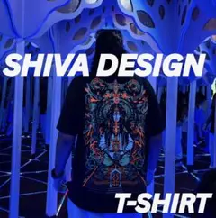 暗闇で光るシヴァデザインTシャツ 男女兼用ブラックライト発光